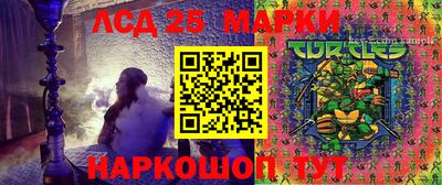 мефедрон Новодвинск