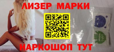 мефедрон Новодвинск
