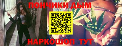 ПСИЛОЦИБИНОВЫЕ ГРИБЫ Нальчик