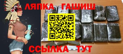 мефедрон Новодвинск