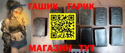 мефедрон Новодвинск