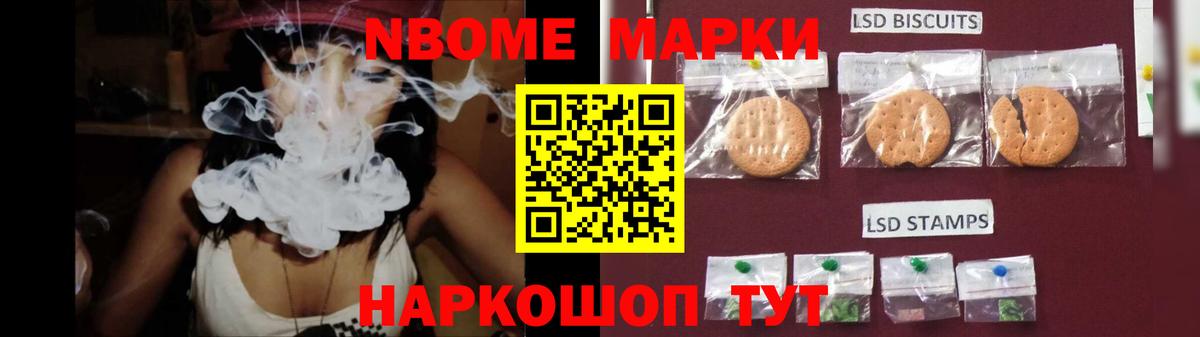 LSD-25 экстази кислота  Лсд 25 экстази кислота  Вход с VPN  ЛСД экстази  Сыктывкар 